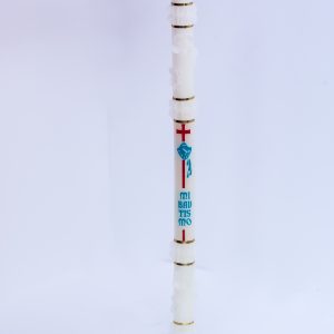 Vela de Bautismo rizada Artesanal 2,2x42 cm